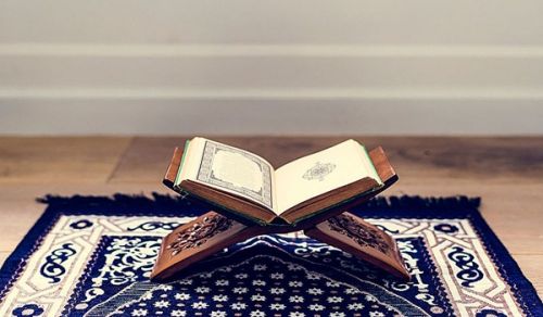 The Concept of Empowerment (Tamkeen) in the Noble Quran