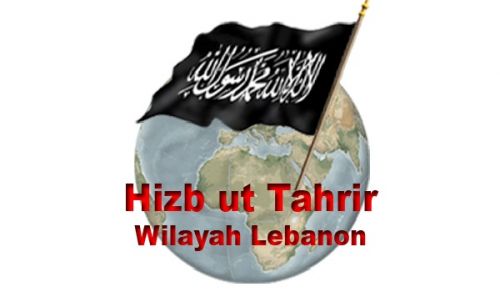 Tax Collection Authority Discovers New Looting Fund Named the New Traffic Law!