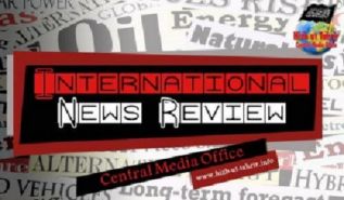 News Review 19/07/2023
