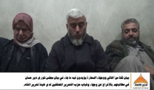 Minbar Ummah: Press Statement from the People of Saharra in Support of the Statement of the Deir Hassan Shura Council