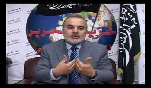 CMO: Message by Osman Bakhach regarding Geneva Conference