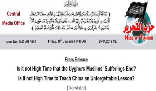 Is it not High Time that the Uyghurs Muslims’ Sufferings End?  Is it not High Time to Teach China an Unforgettable Lesson?
