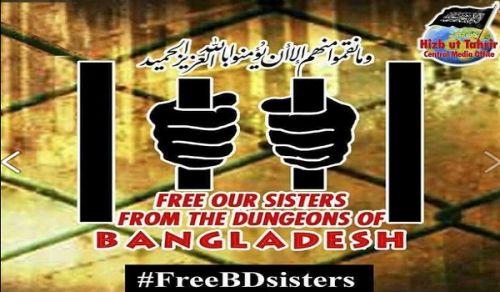 O Hasina! Your Shameful Detention of the Female Dawah Carriers of Islam will only Strengthen the Call for the Khilafah!