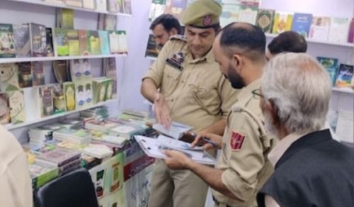 The Hindu Regime&#039;s Desperate Ban on Books: An Attempt to Erase the Islamic Struggle and Sacrifices in Occupied Kashmir