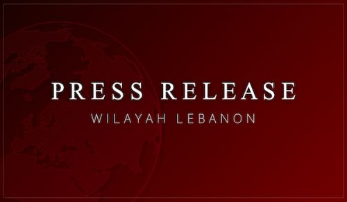 Meeting Assembles to Renew Pact to the Revolution of Ash-Sham and Collaborate for the Islamic Khilafah (Translated)