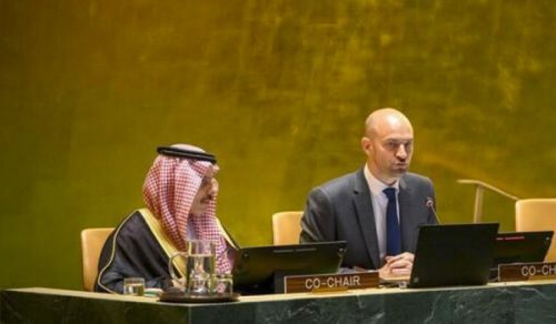 The International Peace Conference in New York: What the Jews Could Not Achieve with Weapons, They Achieve with Conspiracies!