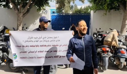 Wilayah Tunisia Stand  Ramadan is the month of the Quran... and the Quran is a way of life