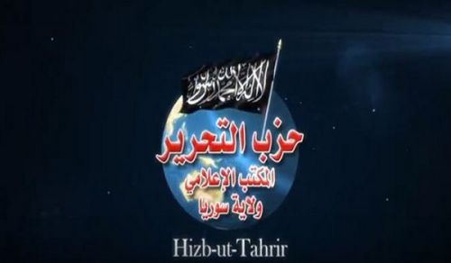Wilayah Syria: Stand in Busra al-Harir in support of Dariya