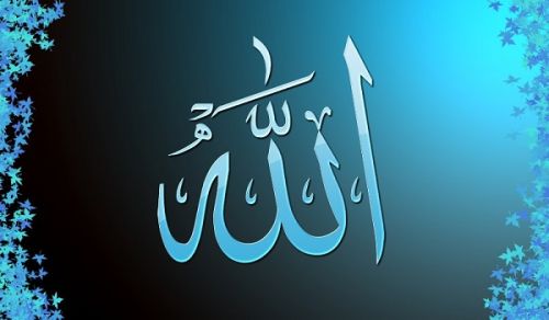 Wilayah Jordan Announcement of a Campaign Launch: “But who is better than Allah in Judgment”