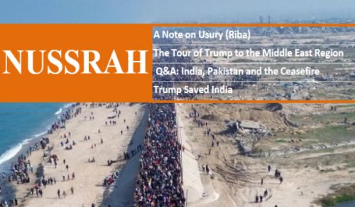 Nussrah Magazine Issue 84