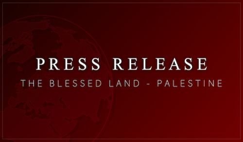 An appeal for help in response to the calamity: Now ... Now ... O descendants of Sultan Muhmammad al-Faateh