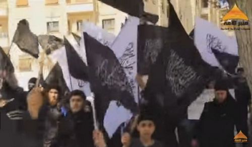 Minbar Ummah: Demonstration in Salqeen in the countryside of Idlib, raising the banner of the Messenger of Allah and work to establish the Shariah