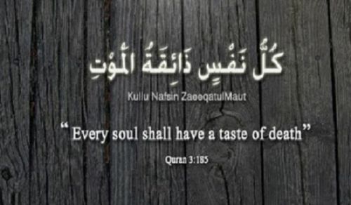 Obituary of a Da’wah Carrier - Al-Hajj Ishaq Ahmad Ibrahim Al-‘Asal (Abu Ahmad)