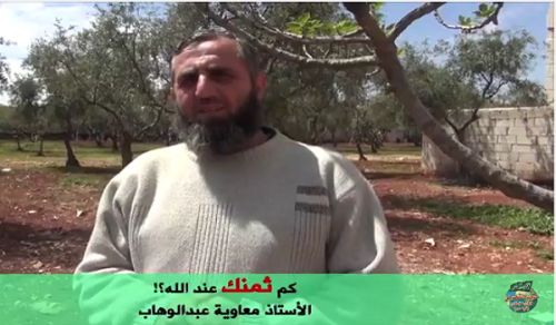 Wilayah Syria: Talk, "What is your Price with Allah (swt)?!"