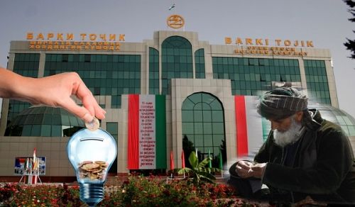 Rise in Electricity Prices in Tajikistan