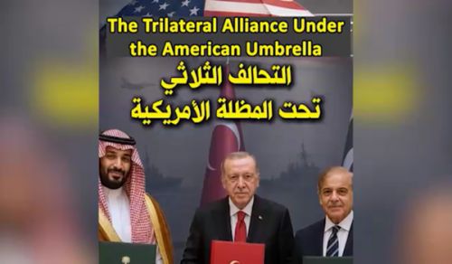 Al-Waqiyah TV: In Summary The Trilateral Alliance Under the American Umbrella!
