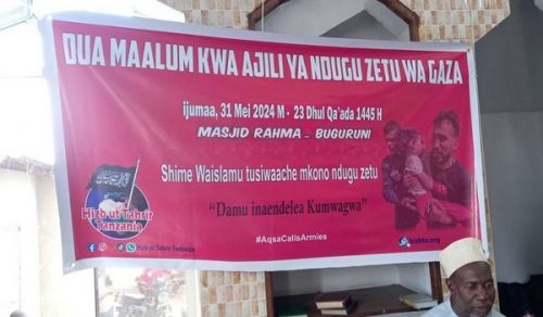 A Sincere Call from Tanzania: Muslim Armies Must Immediately Move Forward to Save Ghazza