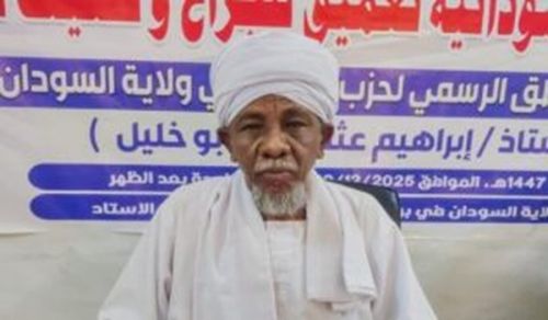 Statement by the Official Spokesperson of Hizb ut Tahrir in the Wilayah of Sudan at the Press Conference Entitled: &ldquo;America's Management of the Sudanese Crisis is Deepening the Wounds and Fragmenting the Country&rdquo;