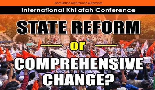 Wilayah Bangladesh  International Khilafah Conference State Reform or Comprehensive Change?