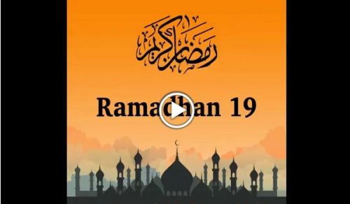 Wilayah Pakistan:  Sacrifice for Allah (swt) and His Messenger (saaw)!