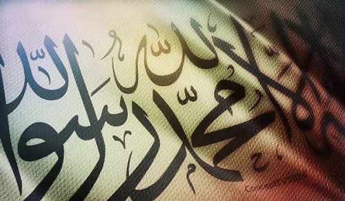 How is the Khilafah an ‘illusion’ while it is the Crown of Obligations?!