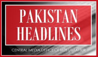 Pakistan Headlines 7/19/2019