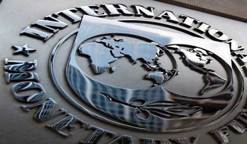 The Muslims of Pakistan Are Held Hostage by the Rulers to the Destructive Program of the International Monetary Fund