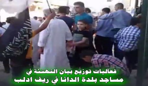 Wilayah Syria: Activities of Distribution of Eid Al Fitr Greetings at the Dana Mosque