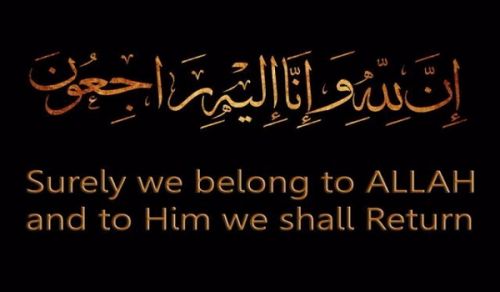 Hizb ut Tahrir / Wilayah of Turkey Announces the Death of One of its Loyal Workers Murat Ardic, May Allah Have Mercy on Him
