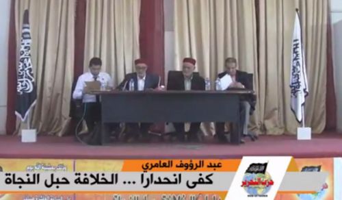 Wilayah Tunisia: Seminar, "Enough Decline... Khilafah is Rope to Success"