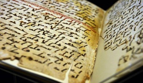 Answer to Question: Compilation of The Holy Quran During the Reign of Abu Bakr Al-Siddiq - r.a