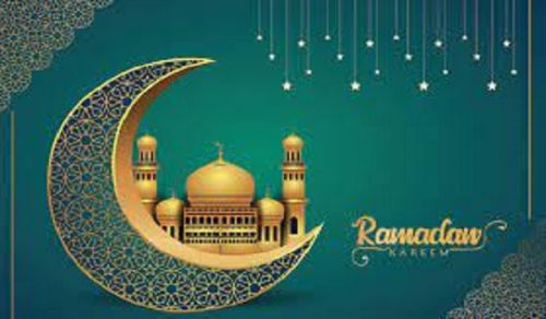 Announcement of the Sighting of the New Moon for the Month of Ramadan 1446 AH