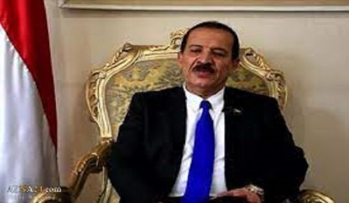 Is Raising the “Self-sufficiency” Slogan Consistent with Requesting International Assistance, O Salvation Government in Northern Yemen?