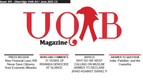Hizb ut Tahrir / Kenya Publication UQAB Magazine Issue 101