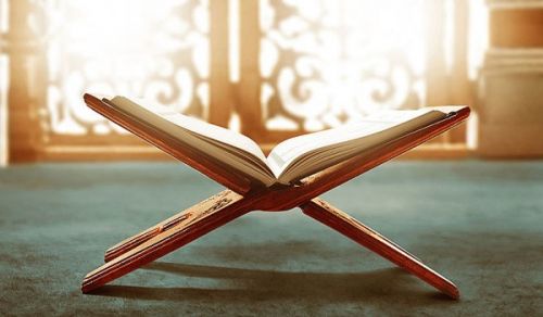 Tafseer Al-Baqarah [2: 243-245]