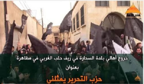 Minbar Ummah: People of  Al-Sahharah out in a Demonstration entitled Hizb ut Tahrir Represents Me