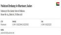 Pakistan's Ambassador in Khartoum vows to the Delegation of Hizb ut Tahrir / Wilayah of Sudan to deliver the Party&rsquo;s Message to Release its Abducted and Imprisoned Members