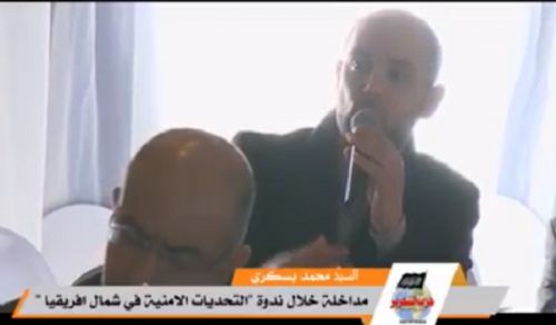 Wilayah Tunisia: Presentation of Mohammad Biskiry &quot;Security Challenges in North Africa&quot;