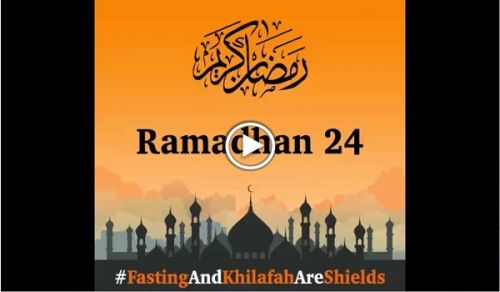 Wilayah Pakistan:  Nussrah for Khilafah!