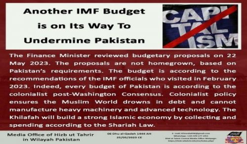 Wilayah Pakistan News Commentary 31/05/2023