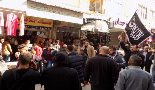 The Blessed Land of Palestine: Hizb ut Tahrir Organizes Mass Protests in Ramallah &amp; Jenin Rejecting Trump&#039;s Deal and to Mobilize Muslim Armies