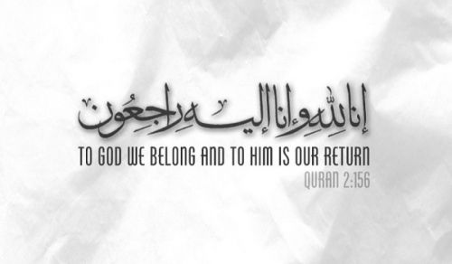 Obituary of a Da’wah Carrier Al-Hajj Yusuf Hussain Mahmoud Alan (Abu Majdi)