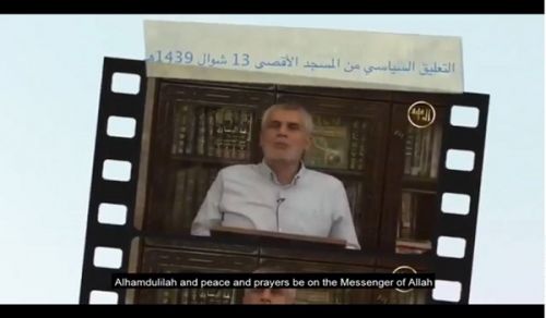 Al-Waqiyah TV: Political Comment “America’s Influence on the Turkish Elections!”