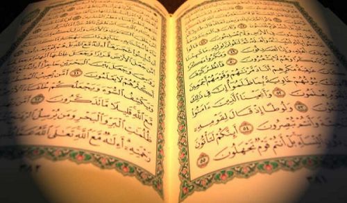 Tafseer Al-Baqarah (2: 174-176)