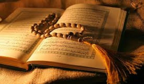 Ayah Reflection: Surah An-Nisa verse 59