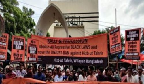 Demonstration and Rally Demanding the Abolishment of all Repressive Black Laws and Lifting the Illegal and Unjust Ban on Hizb ut Tahrir