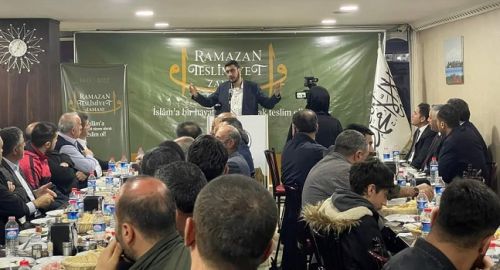 Wilayah Turkey  Mass Iftar Activities - Ramadan 1443 AH