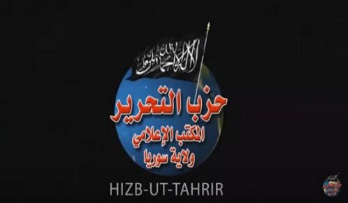 Wilayah Syria: Talk “The Urgency of Political Awareness”