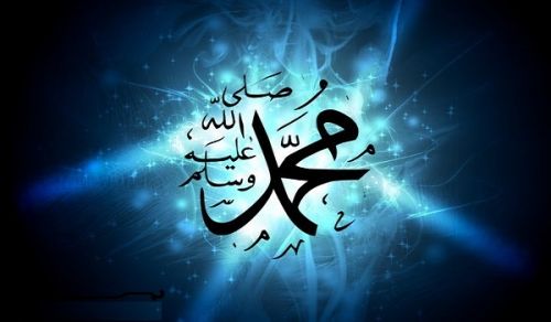 O Prime Minister of Malaysia! Following the Messenger of Allah (saw) Is Not Only in Words, but in Heart and Action