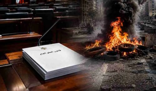 General Amnesty Partial Justice Is Injustice, and There Can Be No General Amnesty with Exceptions!